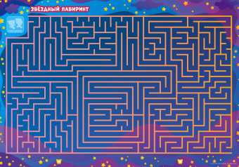 Дарья Букатова: Мимимишки. Спецвыпуск №2 март-апрель 2022. Главное - логика