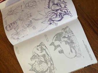 Билл Уиллингхэм: Сказки. Книга 2