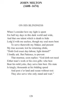 Шекспир, Китс, Вордсворт: Английский сонет