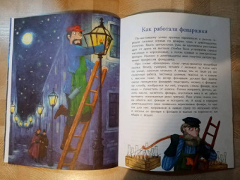 Елена Литвяк: Все до лампочки