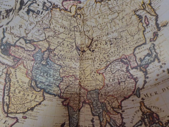 Фахрутдинов, Фахрутдинов: История татарского народа. Монография