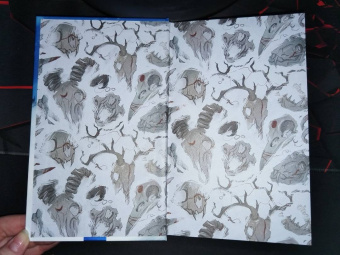 Рита Хоффман: Мрачный Взвод. Двенадцать дней Коляды