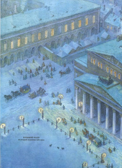 Денис Дроздов: Как строилась Москва