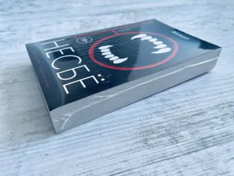 Ю Несбё: Жажда