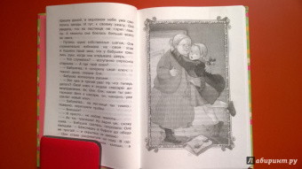 Виталий Губарев: Королевство кривых зеркал