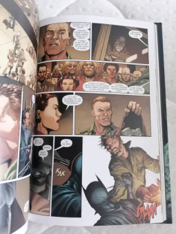 Джефф Джонс: Бэтмен. Земля-1. Книга 3