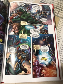 Тобин, Паркер: Мстители. Новобранцы