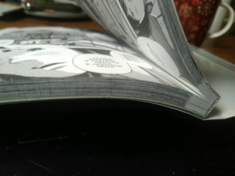 Инио Асано: Девушка у моря. Том 1