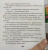 Фиксики. Игрушки