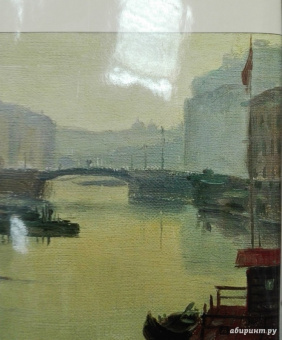 Анна Ахматова: Стихотворения. Воспоминания