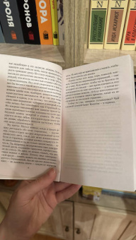Кобо Абэ: Чужое лицо