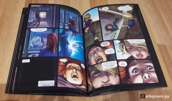 Марк Миллар: Мордобой 2. Пролог. Убивашка