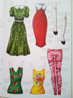 Вырезалка-наряжалка. Самая модная