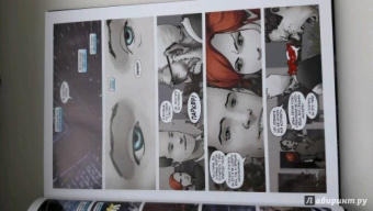 Кари Эндрюс: Человек-Паук. Стража