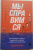 Элина Фролова: Мы справимся. Как победить тревогу, преодолеть кризис и обрести спокойствие