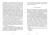 Николай Лесков: Запечатленный ангел. Очарованный странник