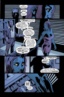 Шон Маккивер: Мистик. Том 4. Тишина