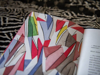 Фредерик Морло: Озарения Альберта Эйнштейна