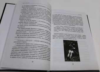 Пэм Гроут: Сила благодарности. 30 дней, которые преобразят вашу жизнь