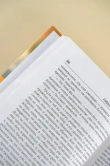 Маркес Гарсиа: Сто лет одиночества