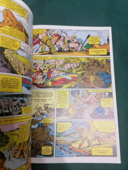 Томас, Конуэй: Долина червя