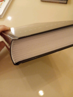 Генри Джеймс: Няня