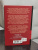 Юлиан Семенов: Противостояние. Романы
