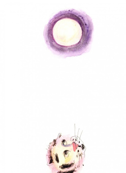 Галина Корнилова: Жизнь и приключения тигрёнка по имени Бука