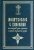 Молитвослов с канонами на каждый день седмицы и всякое прошение души