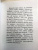 Валерий Духанин: Возлюби ближнего твоего. Тайны общения
