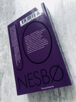 Ю Несбё: Леопард