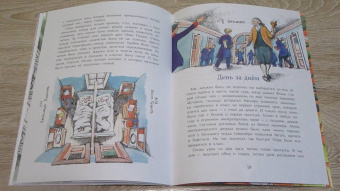 Елена Литвяк: Пушкин и лицей