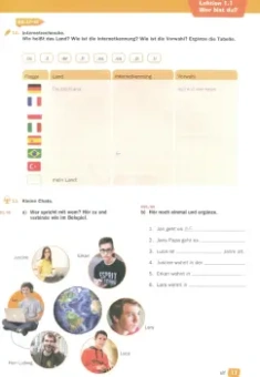 Brass, Weber: Maximal A1. Deutsch für Jugendliche. Arbeitsbuch mit Audios