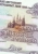 Игорь Ларин-Подольский: Все деньги России. Монеты, банкноты, боны. Большая иллюстрированная энциклопедия