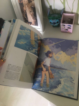 Хейкала: Heikala. Рисуем в стиле аниме и манга