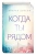Эйприл Доусон: Когда ты рядом