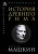 Николай Машкин: История Древнего Рима