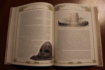 Андерс Стриннгольм: Викинги