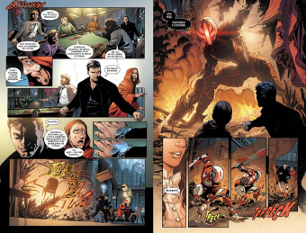 Тайнион, Себела: Вселенная DC. Rebirth. Бэтмен. Detective Comics. Книга 4. Бог из машины