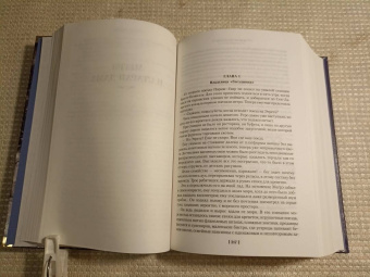Жорж Сименон: Трубка Мегрэ. Самые знаменитые расследования комиссара Мегрэ