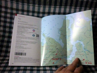 Алексей Калинин: Ямал