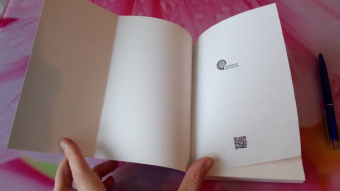 Максим Горький: Дело Артамоновых