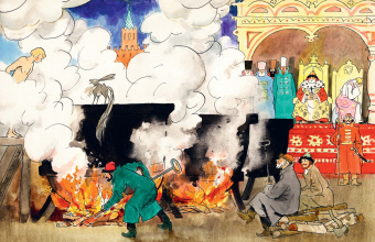 Толстой, Ершов, Андерсен: В стране великих сказочников. Подарочный набор из трех книг