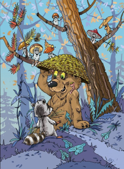 Николай Щекотилов: В неправильном лесу. Ненасытные козявки