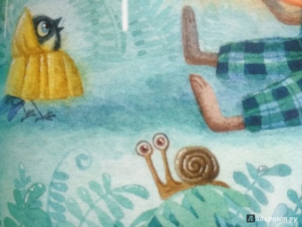 Ирина Зартайская: Пряник и Вареник. Дождь. Душевные истории