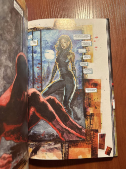 Бендис, Мэк: Сорвиголова. Последние дни