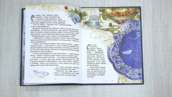 Людмила Сухоставец: Снежная история