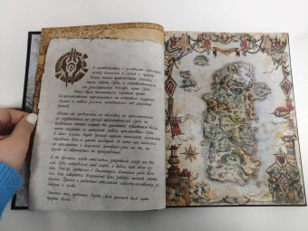 Шон Коупленд: World of WarCraft. Энциклопедия Азерота. Калимдор
