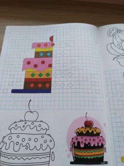 Умные клеточки. Учимся рисовать