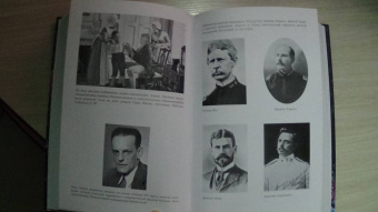 Майкл Олдстоун: Вирусы и эпидемии в истории мира. Прошлое, настоящее и будущее